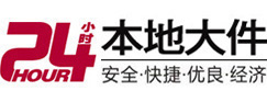 罗山8-500吨吊车出租起重吊装公司